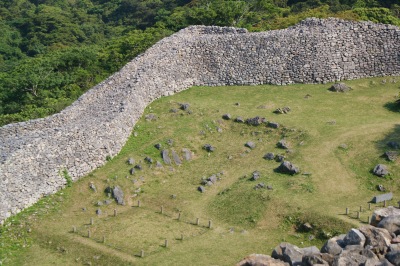 志慶真門郭 志慶真門郭