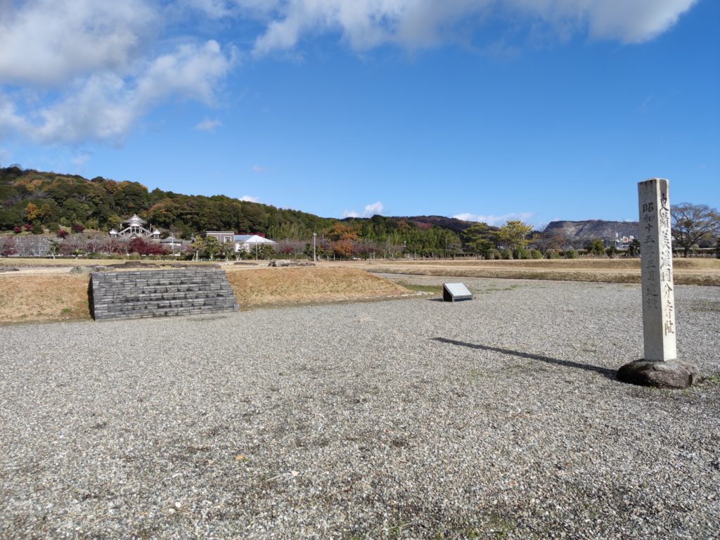 美濃国分寺塔跡